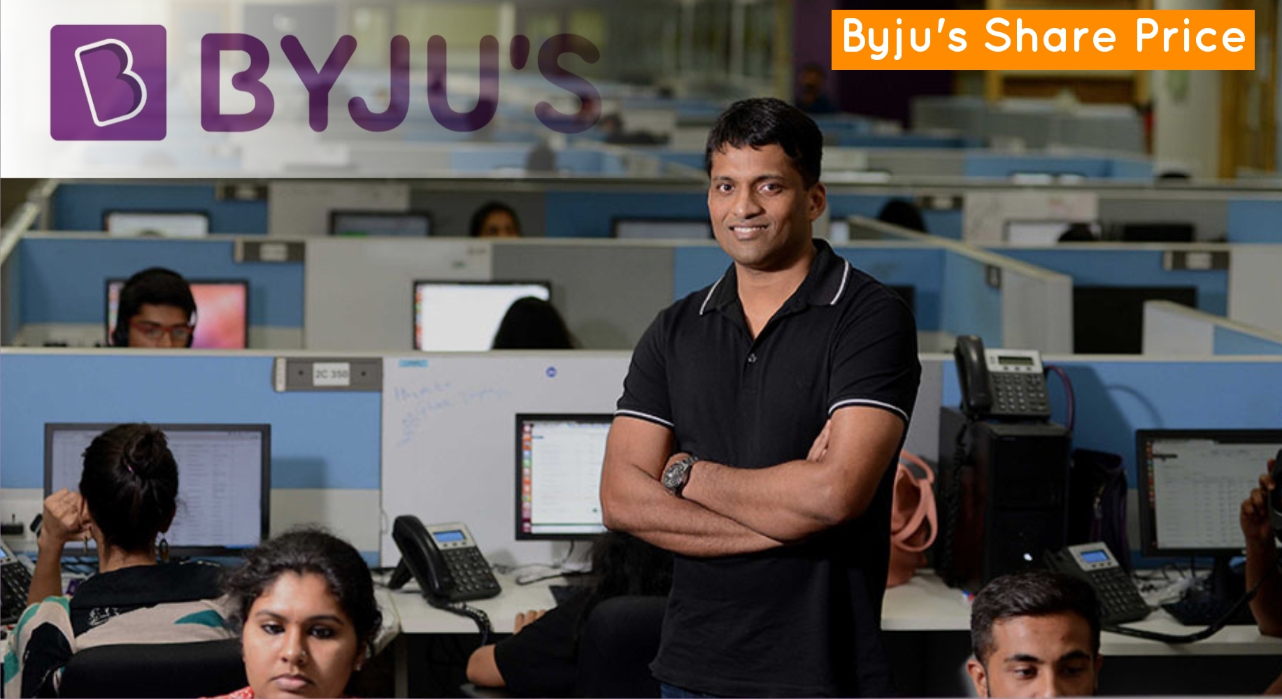 Byju's Share Price