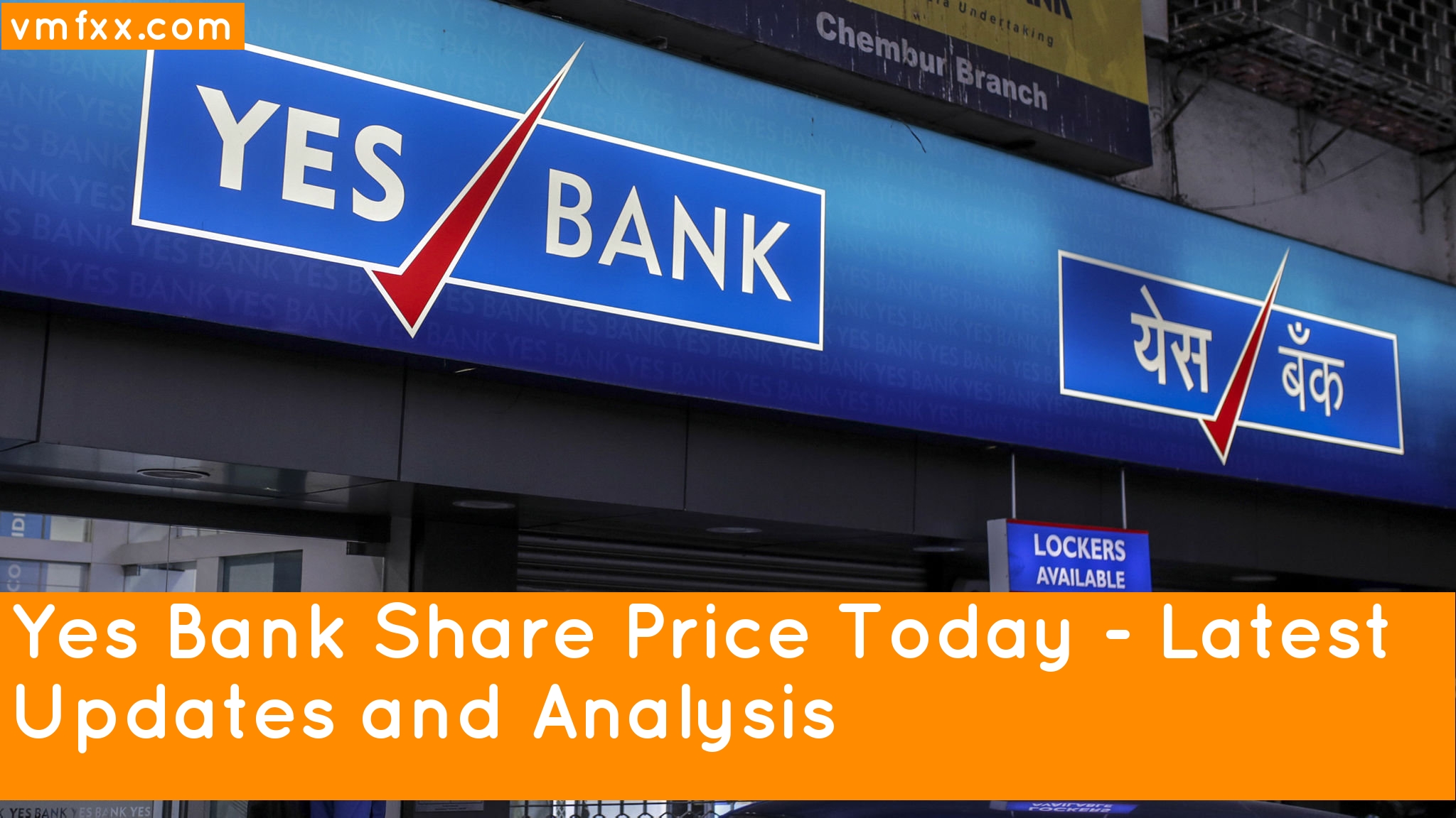 Yes Bank Share Price